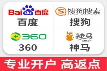 SEM优化师如何运用数据分析提升广告效果——以教育行业为例